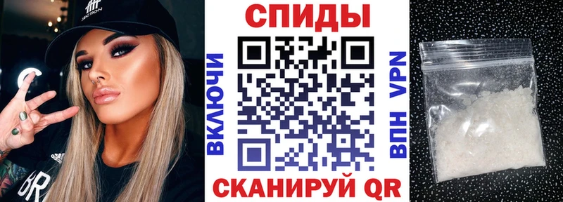 Amphetamine VHQ  кракен ONION  Клинцы 