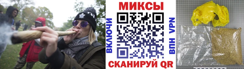Бутират 1.4BDO  darknet формула  Клинцы  купить наркотики сайты  KRAKEN вход 