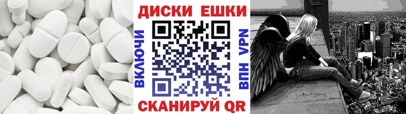 это клад  где можно купить   МЕГА сайт  Клинцы  Ecstasy TESLA 