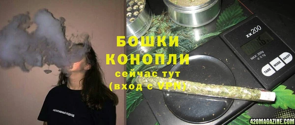 меф VHQ Каменка