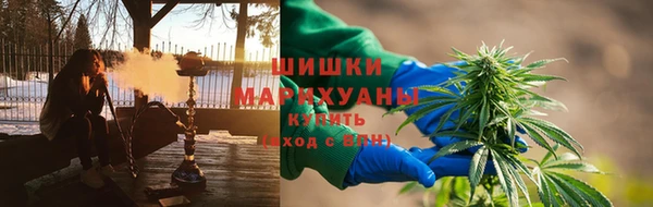 ALPHA PVP Алексеевка