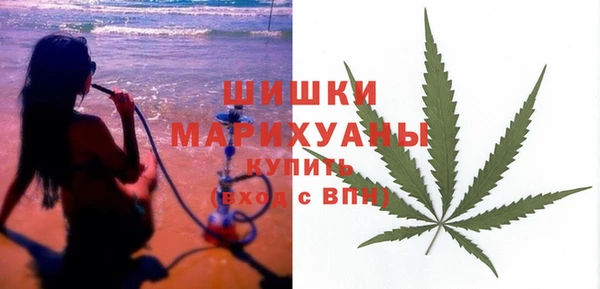 каннабис Алзамай