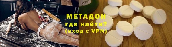 PSILOCYBIN Абаза