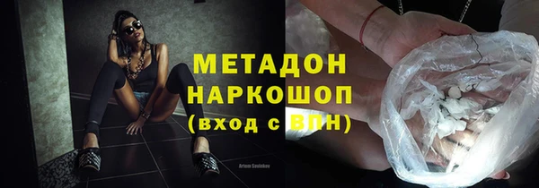 каннабис Алзамай