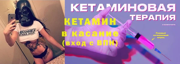 спиды Абдулино