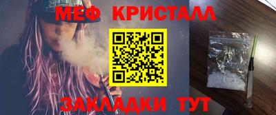 кокаин колумбия Коммунар
