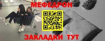 кокаин колумбия Коммунар