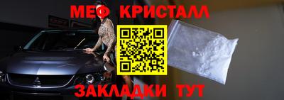 шишки Конаково