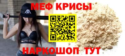 кокаин колумбия Коммунар