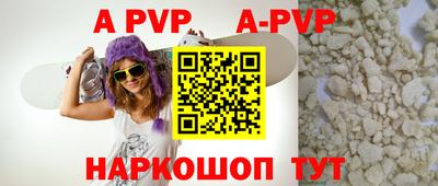 кокаин колумбия Коммунар