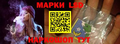 шишки Конаково