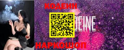 кокаин колумбия Коммунар