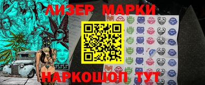 кокаин колумбия Коммунар