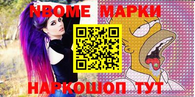 кокаин колумбия Коммунар