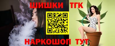 кокаин колумбия Коммунар