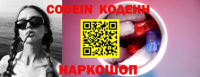 кокаин колумбия Коммунар