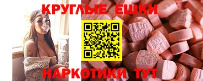 кокаин колумбия Коммунар