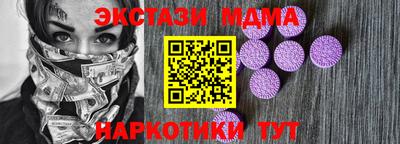 шишки Конаково
