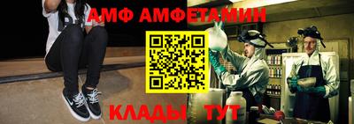 шишки Конаково
