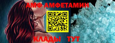 шишки Конаково
