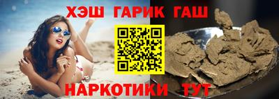 кокаин колумбия Коммунар