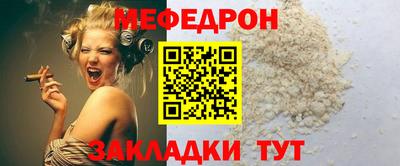 кокаин колумбия Коммунар