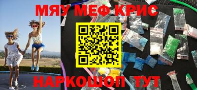 кокаин колумбия Коммунар