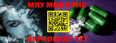 шишки Конаково