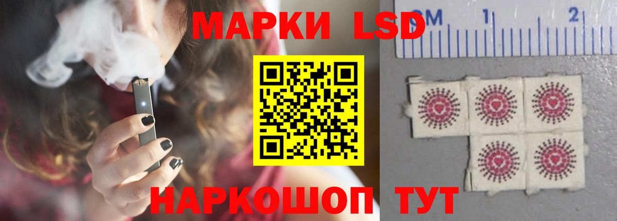 LSD-25 экстази ecstasy  Лсд 25 экстази ecstasy  Вход с VPN  Клинцы 