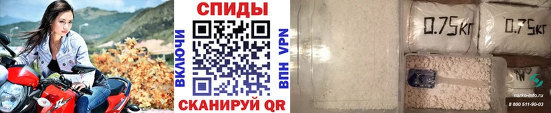 купить  цена  Клинцы  OMG рабочий сайт  Метамфетамин витя 
